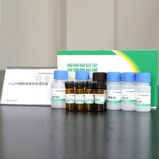 轉基因檢測試劑盒在慶陽地區(qū)療養(yǎng)機構中的應用與功能解析