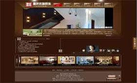 重慶卓光科技 引領企業數字化，打造專業網站與軟件開發解決方案